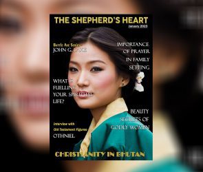 January-Magazine-2023-cover