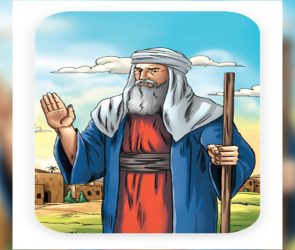 samuel Interview with Old Testament Figures – Samuel