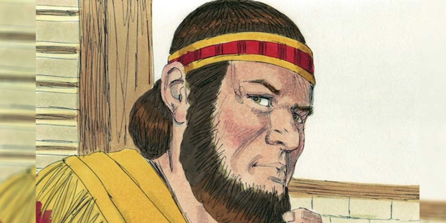 King-Rehoboam