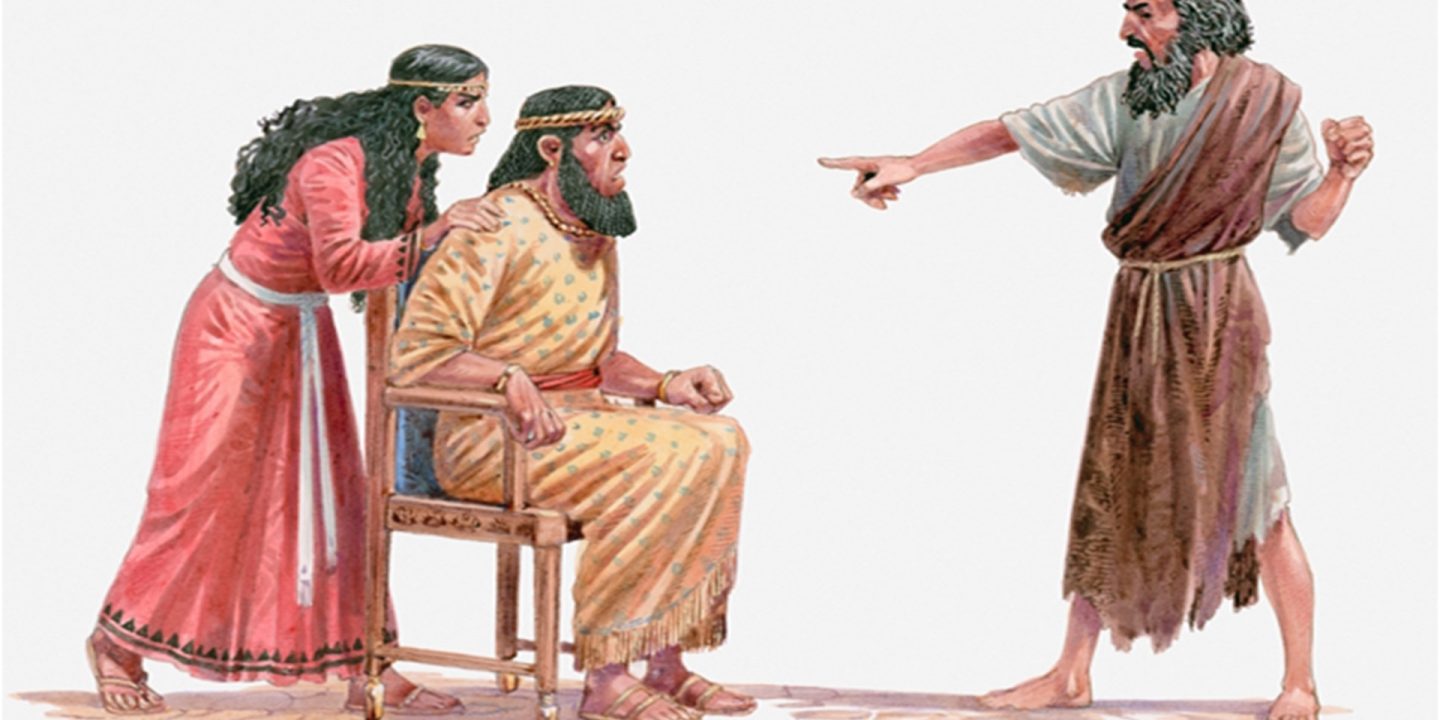 Interview with Old Testament Figures – King Ahab