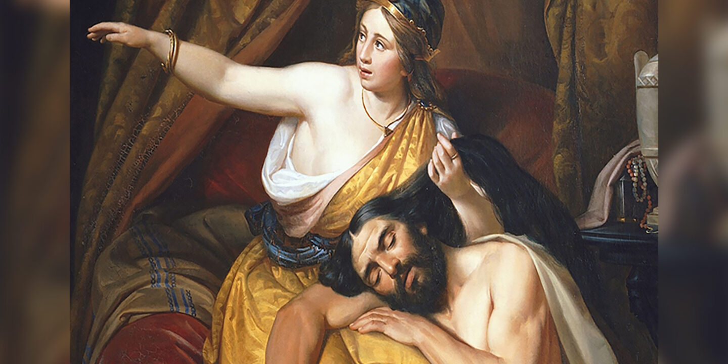 Interview with Old Testament Figures – Delilah